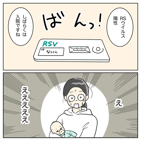 4A766766-941A-4D0C-A9F1-D6E4BC6100E6
