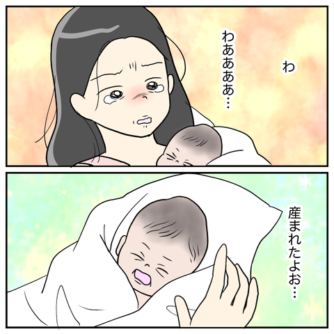 1FC4A702-228A-469F-BABA-67C161A78F9D