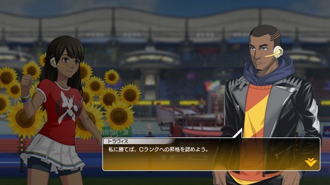 ポッ拳 プレイ日記２ ハルテトラポッド ゲームとペットの空間