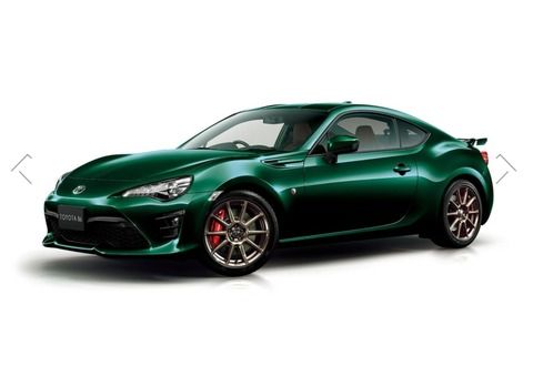 トヨタ86に新カラー　GT“British Green Limited”