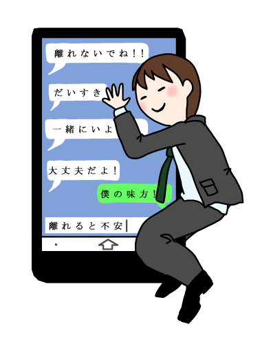 o0394049314133601476