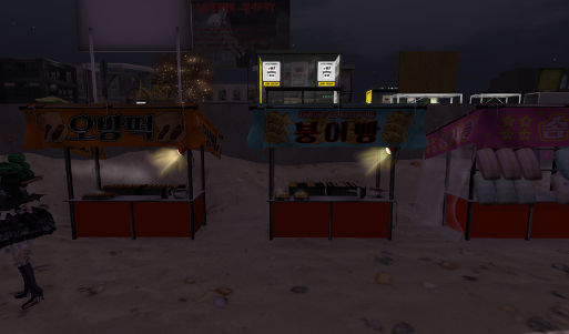 韓国simに行って来た Second Life 春ろぐ 韓国simに行って来た Second Life 春ろぐ