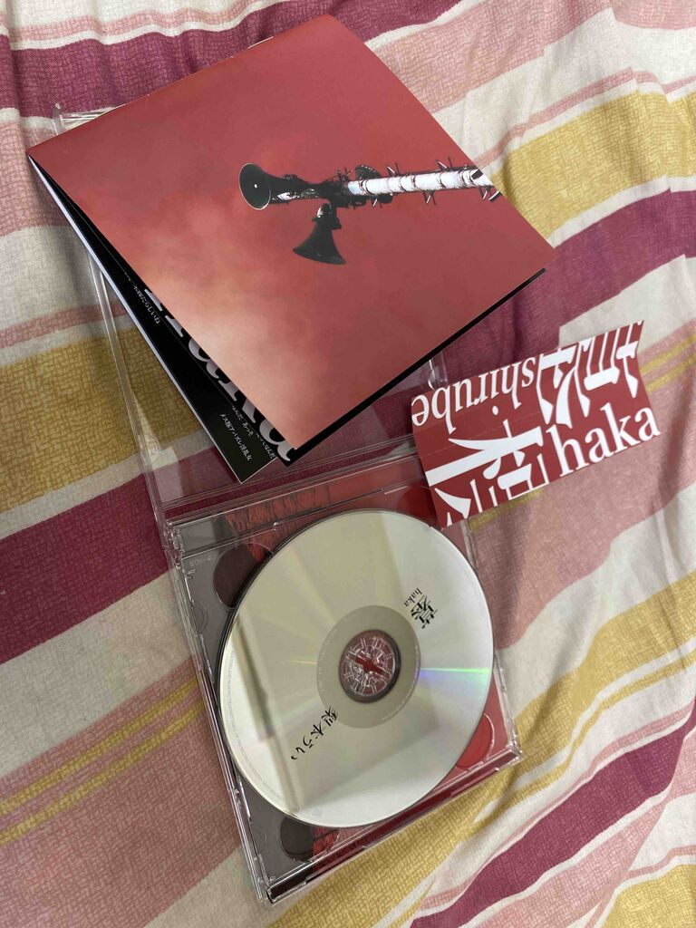 梨本うい 墓標 ボーカロイドの時代 梨本うい - 墓標 レビュー : はるのぶろぐ