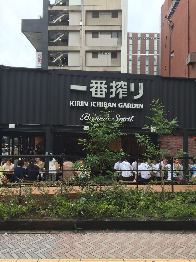 ビール色々 キリンザシティ 渋谷 Harunochichi 今日のお酒