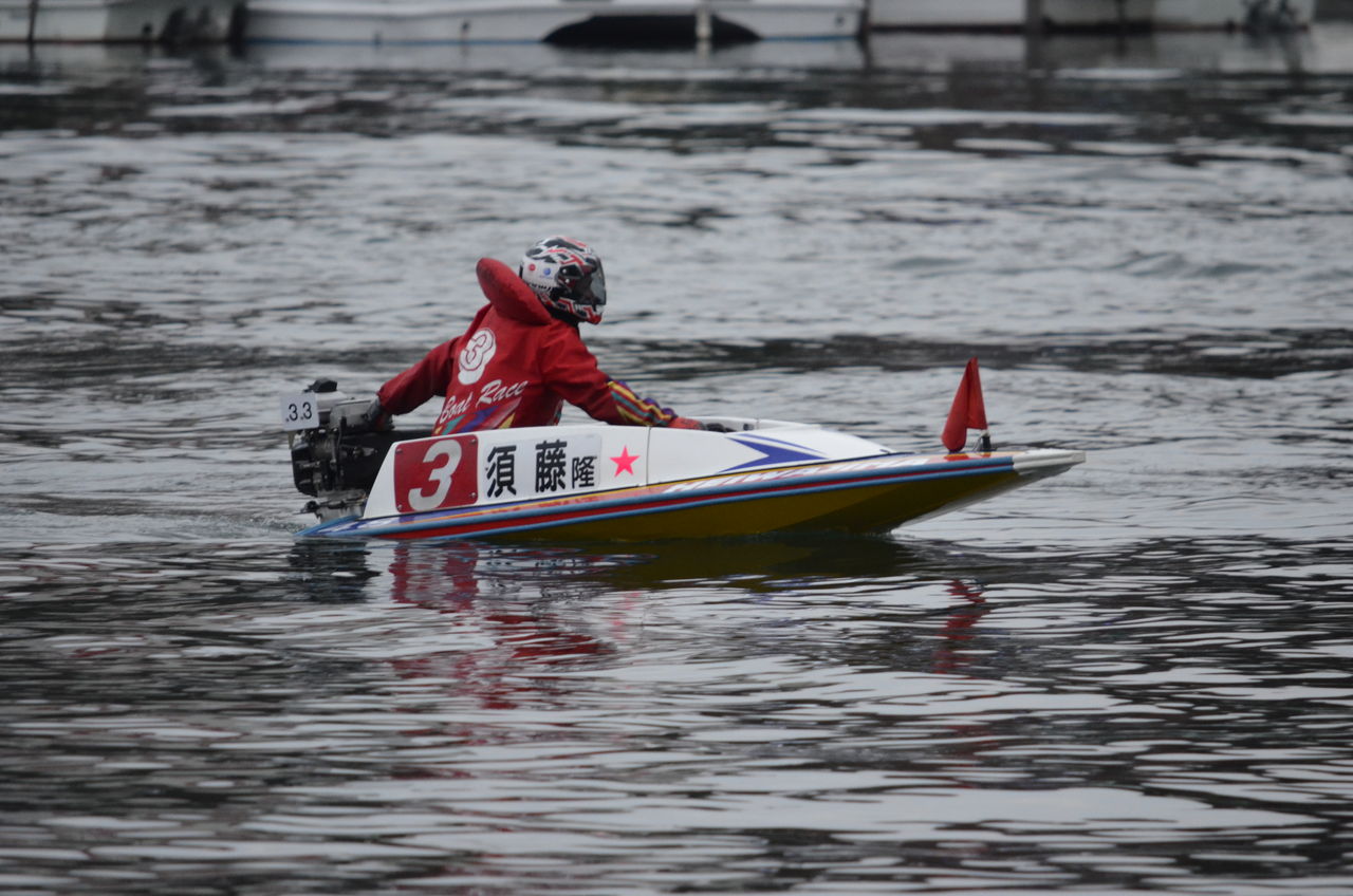 247 競艇場で流し撮りの練習 神奈川横浜 春ノ木レーシング公式ブログ