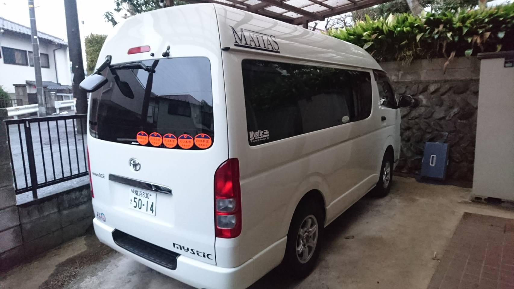 592 ハイエースの騒音対策 車内が激静かになりました からの 特選中古車 神奈川横浜 春ノ木レーシング公式ブログ