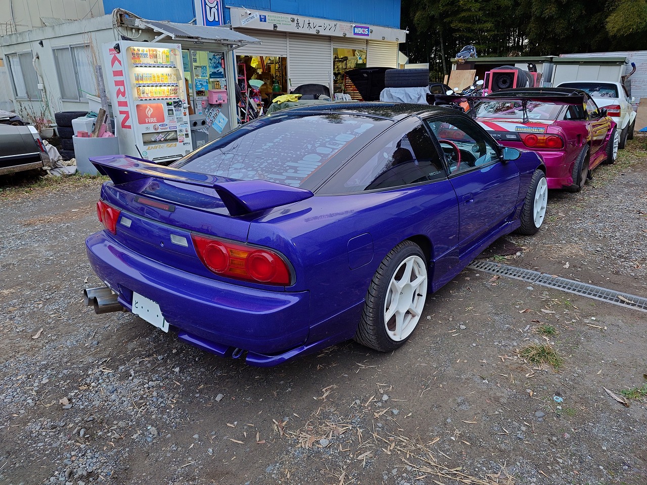 s13シルビア 180SX sr20det フューエルポンプブラケット 弾む s13シルビア 180SX sr20det フューエルポンプブラケット 弾む