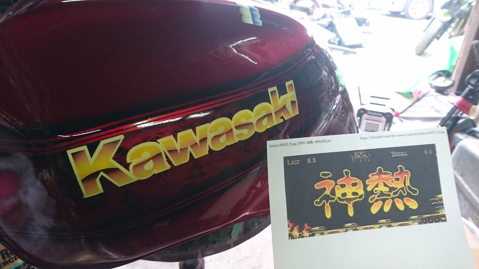 617 Zrx10daegエアブラシロゴペイント 特選中古車シルエイティ入りました 神奈川横浜 春ノ木レーシング公式ブログ 617 Zrx10daegエアブラシロゴペイント 特選中古車シルエイティ入りました 神奈川横浜 春ノ木レーシング公式ブログ