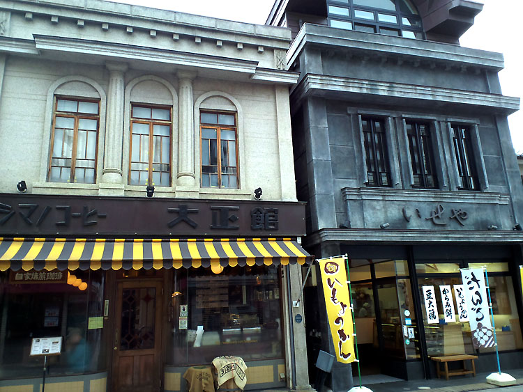 神様はじめました 川越はじまりました プチ聖地巡礼的な Haru S Memo