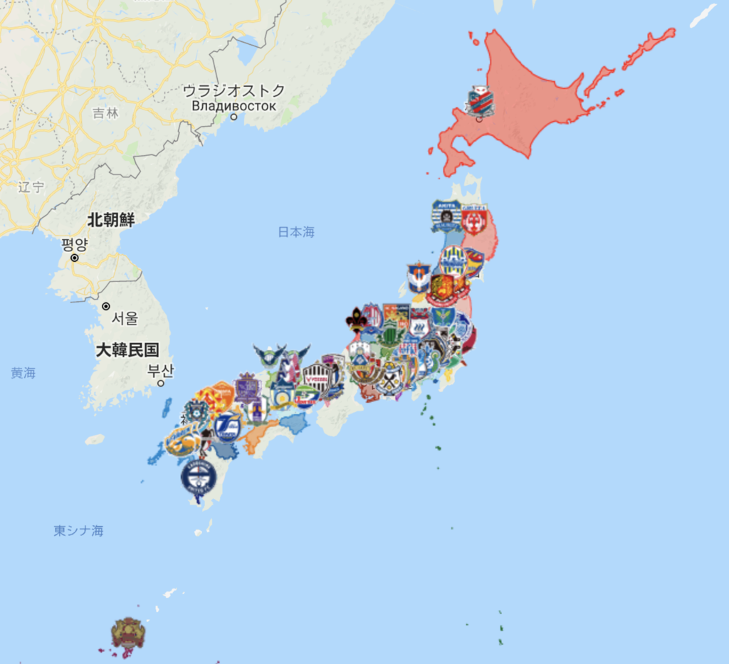 Jリーガー輩出 都道府県ランキング なんだかんだ静岡はサッカー王国 日本サッカーまとめ Jリーガー輩出 都道府県ランキング なんだかんだ静岡はサッカー王国 日本サッカーまとめ