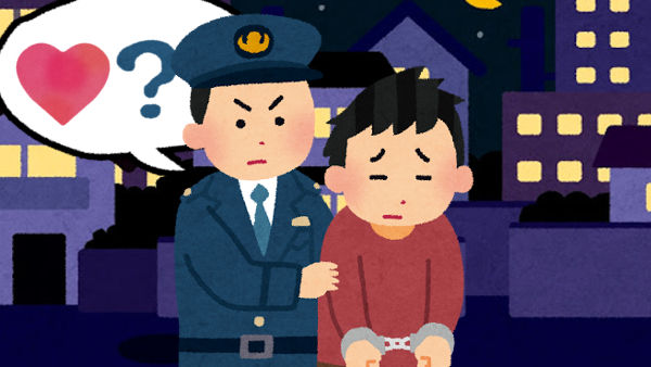淫夢をフリー素材で再現したンゴwwwwww Newsまとめニキ速報 淫夢をフリー素材で再現したンゴwwwwww Newsまとめニキ速報