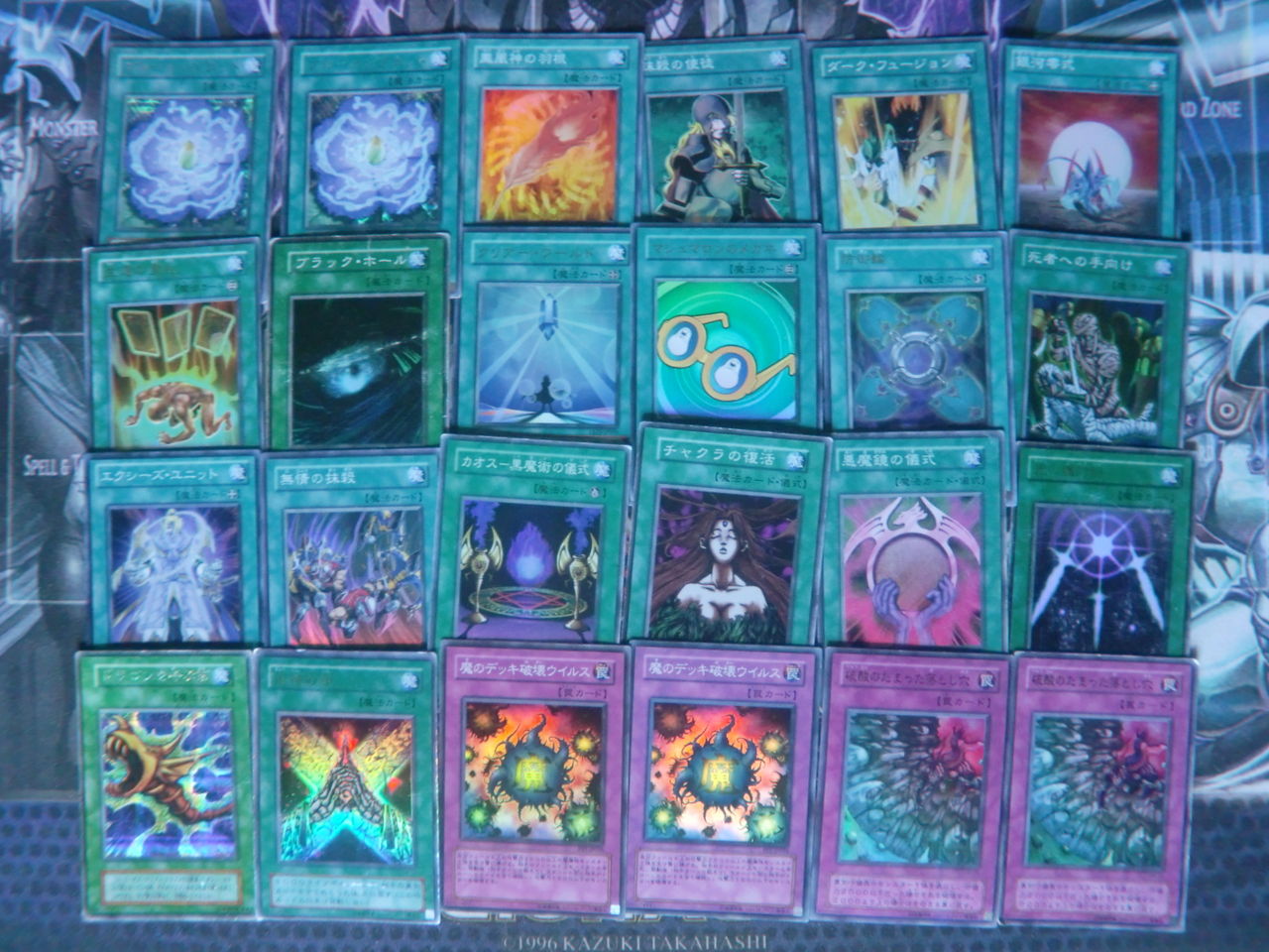 福袋買ってきた 1 2 ハルオの遊戯王ブログ 福袋買ってきた 1 2 ハルオの遊戯王ブログ