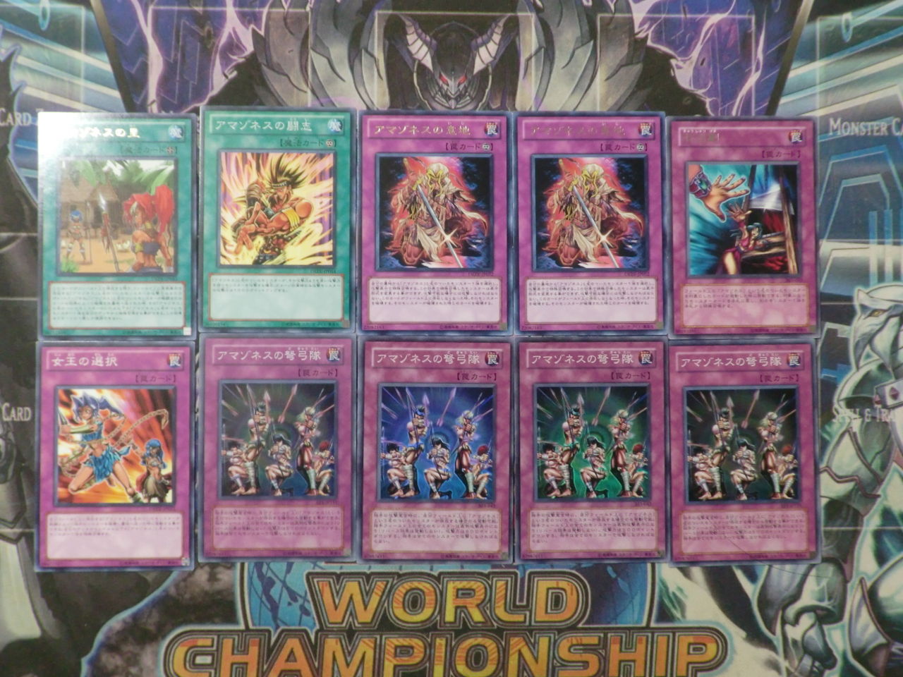 トーン 麺 機械的 アマゾネスの 弓隊 テンション 背骨 自治的