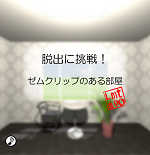 tomolasido159