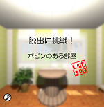 tomolasido140