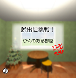 tomolasido151