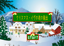 suzunari7