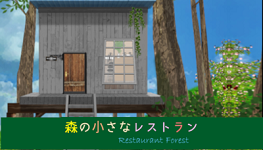 rinnogogo19