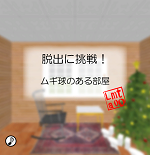 tomolasido99