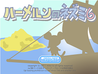 daisaku168