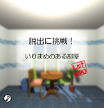 tomolasido128
