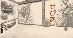 rinnogogo9