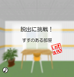 tomolasido98