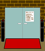 脱出ゲーム始めました ゲーム置き場 紹介所 ピクトさん