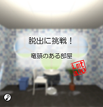 tomolasido166