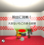 tomolasido134