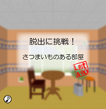 tomolasido97