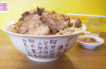 061105_yume03
