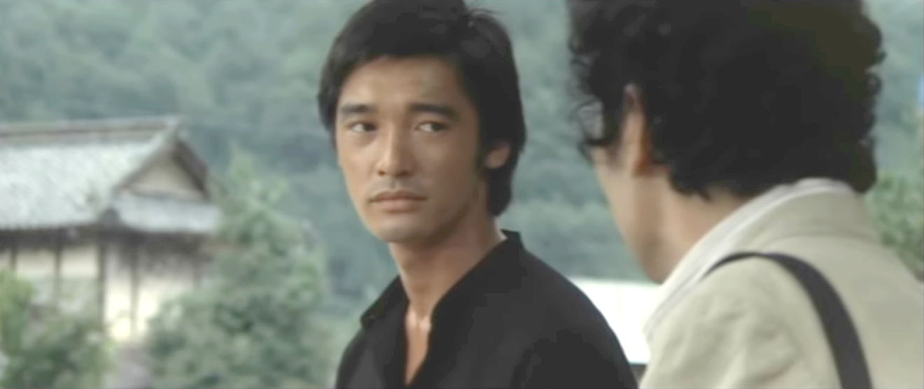 ショーケン追悼 八つ墓村 牧羊犬