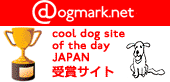 dogmarkselectedj