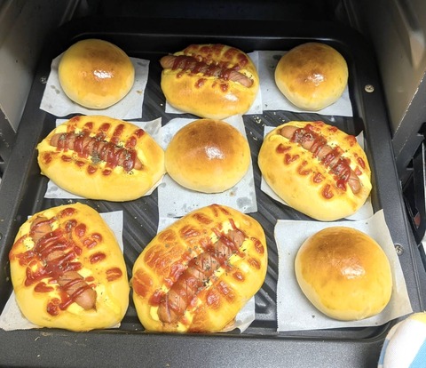 line_oa_chat_260206_142910