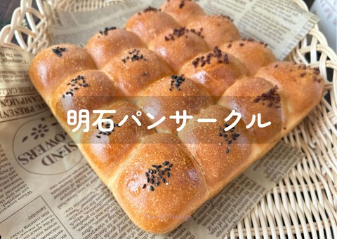 白 ピンク 大人可愛い エレガント 美容関係  1000円オフ 花 クーポン券.jpg