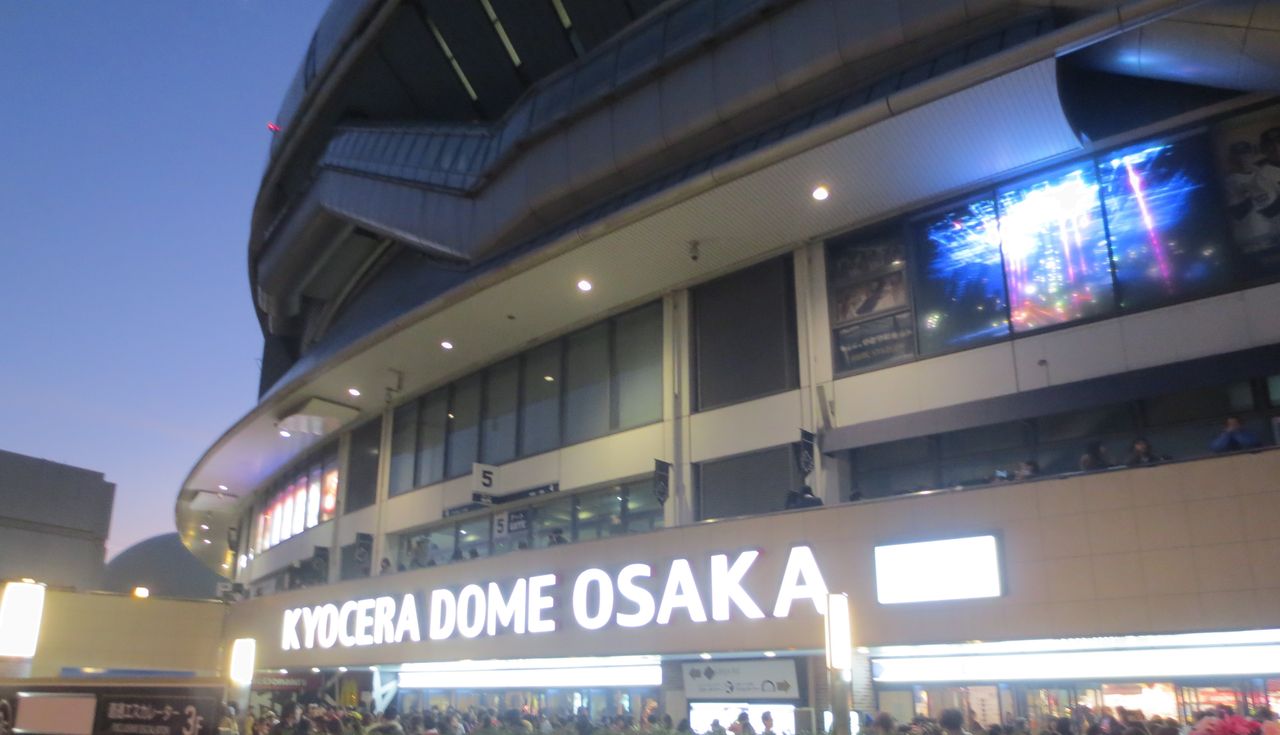 嵐 コンサート The Digitalian 京セラドーム大阪 一粒の小麦 パン教室 In兵庫県神戸市 垂水区