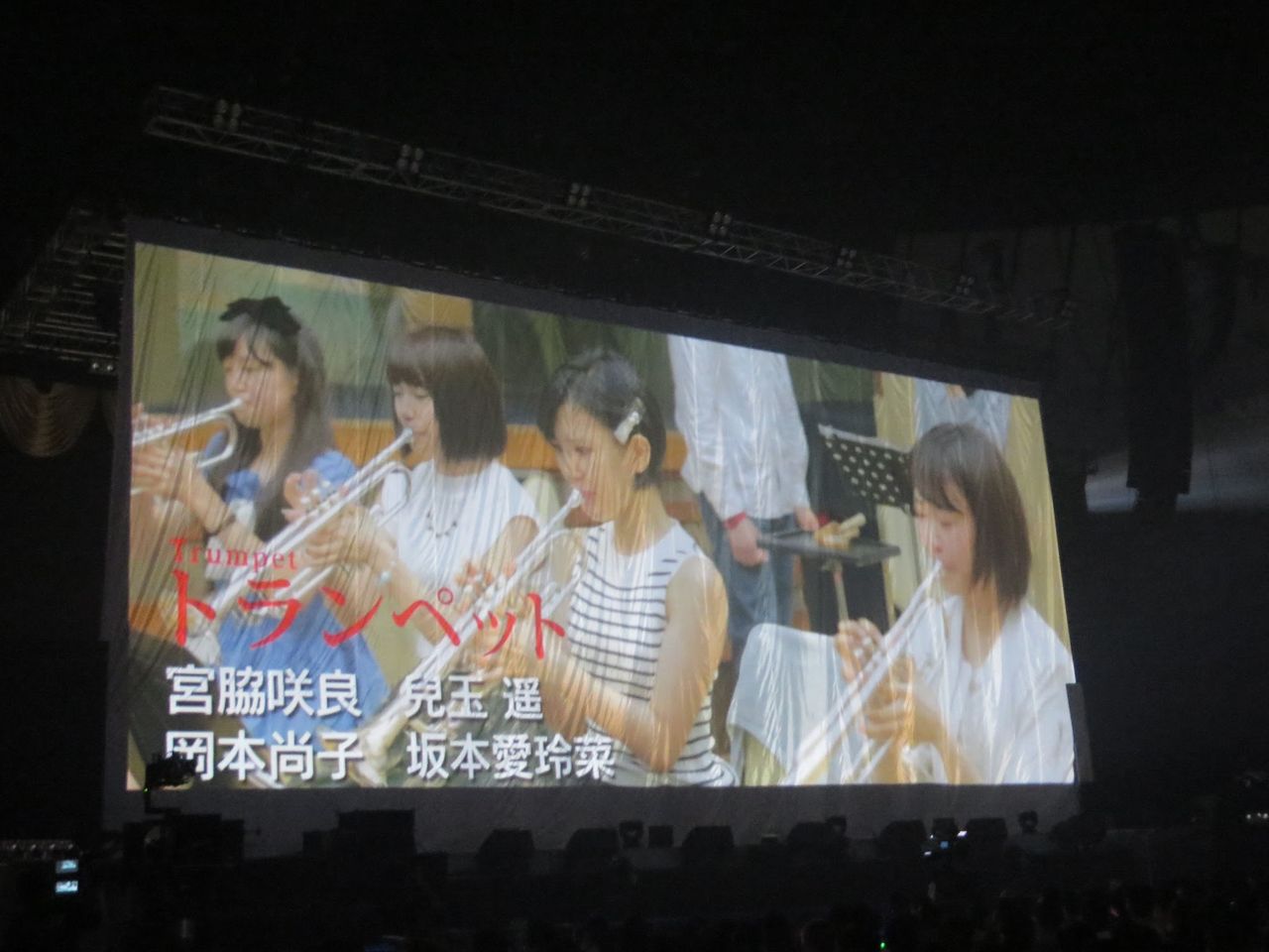Hkt48全国ツアーファイナル 1日目 写真 セットリスト 横浜アリーナ はるっぴ まとめ 兒玉遥 Hkt48全国ツアーファイナル 1日目 写真 セットリスト 横浜アリーナ はるっぴ まとめ 兒玉遥