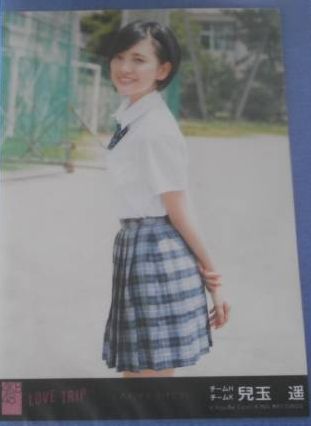 GEKI3