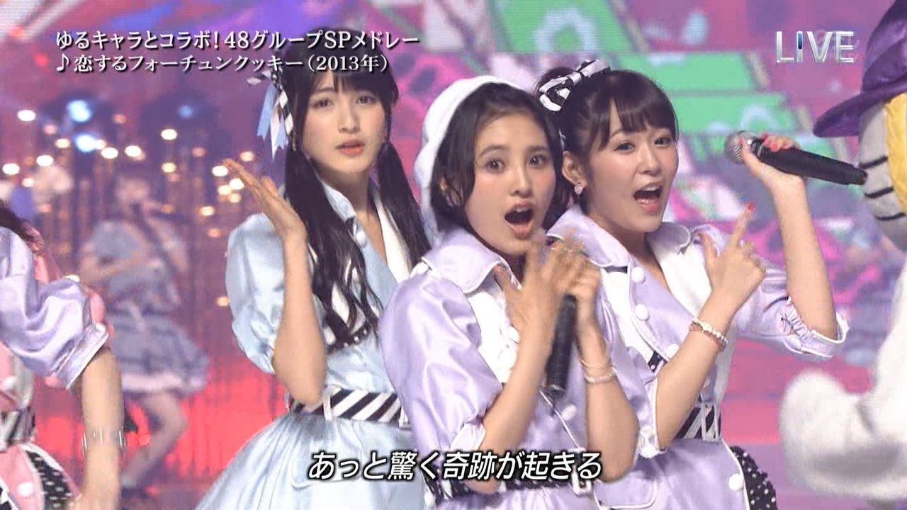 The Music Day 兒玉遥のビックリ顔がアップで抜かれる キャプ はるっぴ まとめ 兒玉遥 The Music Day 兒玉遥のビックリ顔がアップで抜かれる キャプ はるっぴ まとめ 兒玉遥