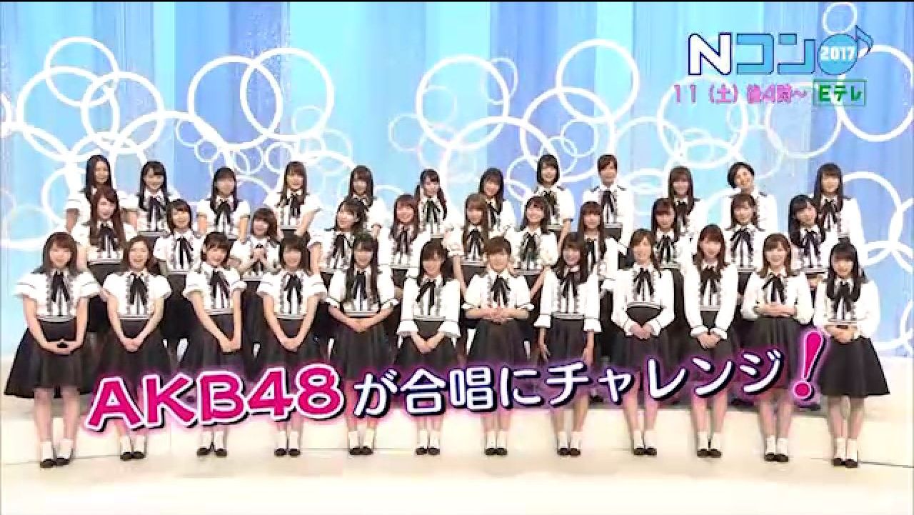 3 11 Nコン2017 番組予告動画に兒玉遥も はるっぴ まとめ 兒玉遥