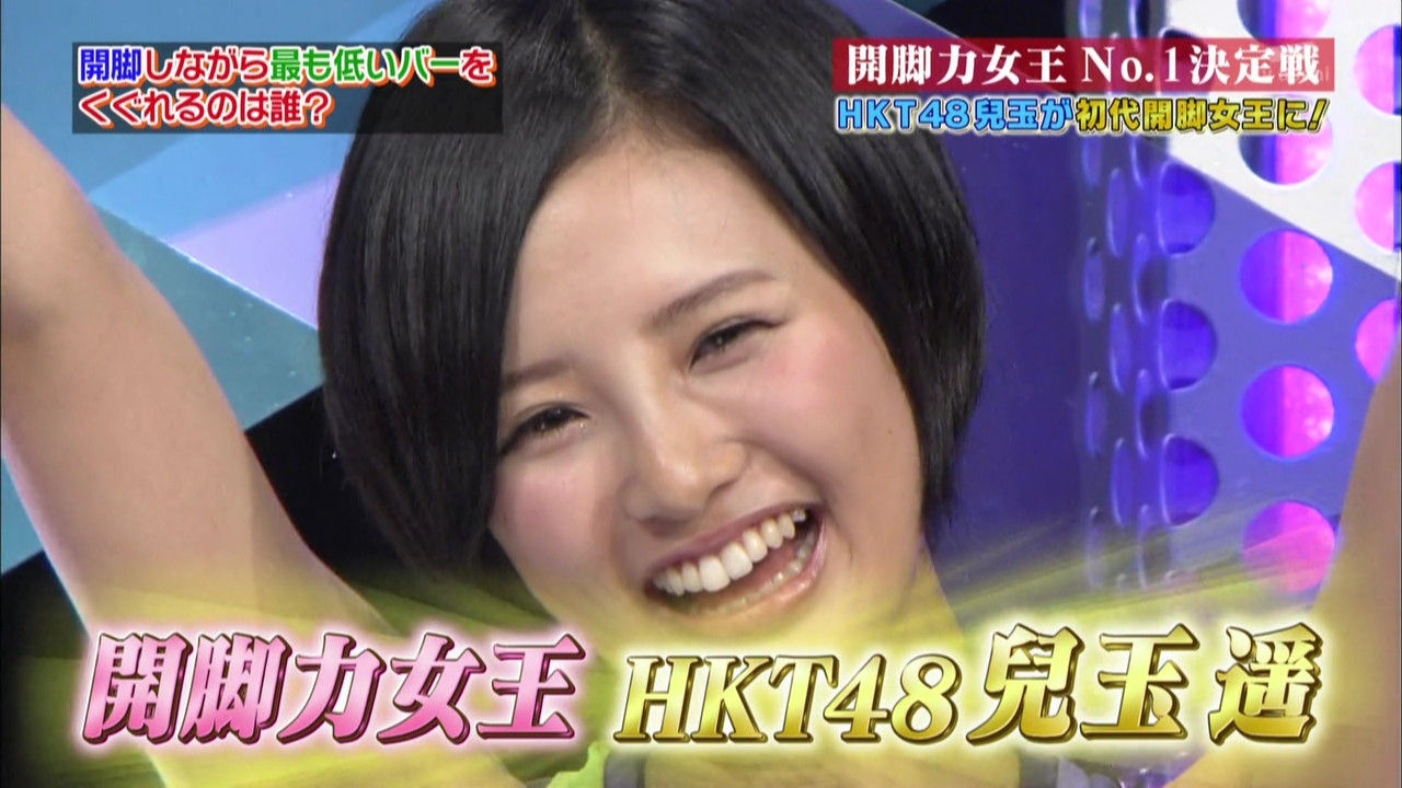 ２０１４年６月アクセスランキング はるっぴ まとめ 兒玉遥