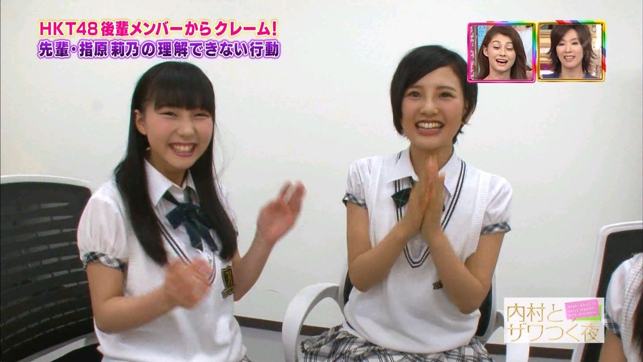 内村とザワつく夜 はるっぴ なこみくが指原へクレーム Tbs はるっぴ まとめ 兒玉遥 内村とザワつく夜 はるっぴ なこみくが指原へクレーム Tbs はるっぴ まとめ 兒玉遥