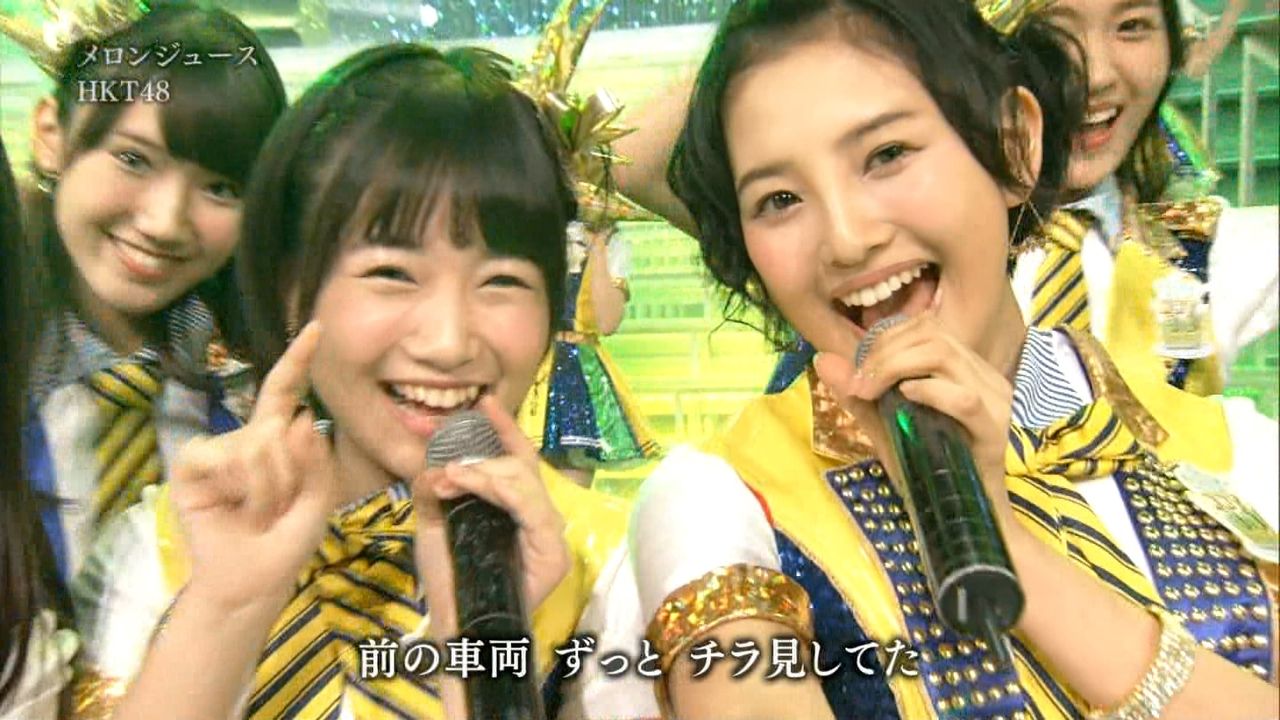 紅白 Hkt48 メロンジュース 披露 キャプ 感想 はるっぴ まとめ 兒玉遥