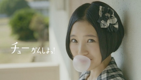 cap2013-9