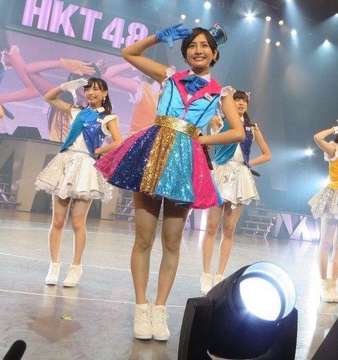 MAIHAMA1