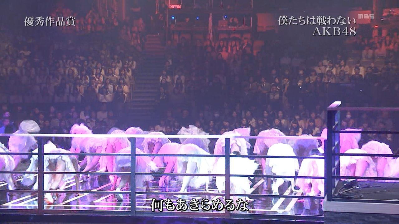 チーム8 被りあり 僕たちは戦わない劇場 生写真 AKB48