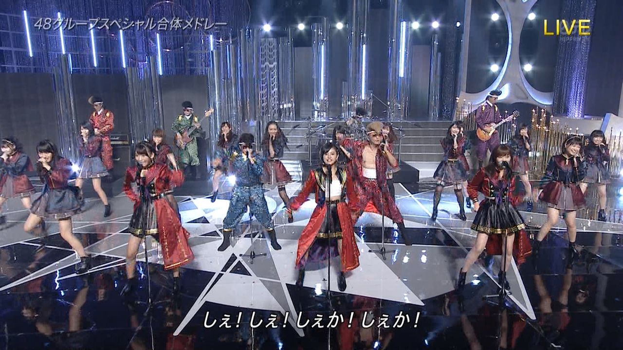 ベストアーティスト15 Hkt48 氣志團と しぇからしか One Night Carnival 披露 はるっぴ まとめ 兒玉遥 ベストアーティスト15 Hkt48 氣志團と しぇからしか One Night Carnival 披露 はるっぴ まとめ 兒玉遥