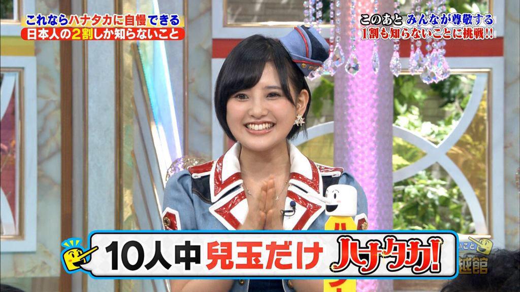 100以上 ハナタカ優越館 女の子 かわいい女の子無料ダウンロード 100以上 ハナタカ優越館 女の子 かわいい女の子無料ダウンロード