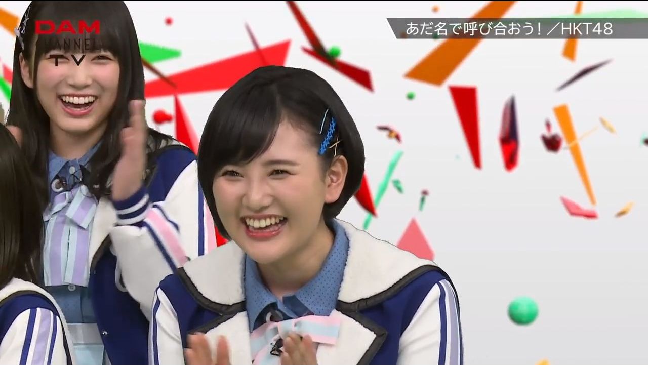 Dam Channel Hkt48 Web限定動画公開 はるっぴ まとめ 兒玉遥 Dam Channel Hkt48 Web限定動画公開 はるっぴ まとめ 兒玉遥